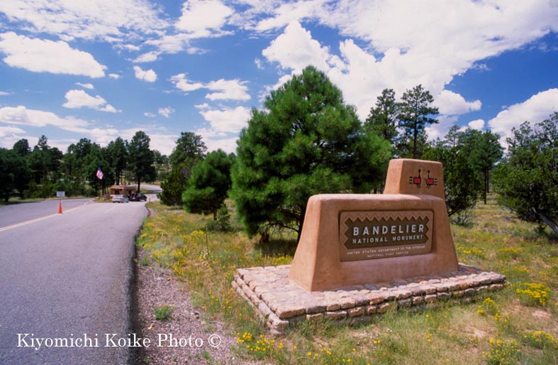 �o���f���A��������@Bandelier National Park