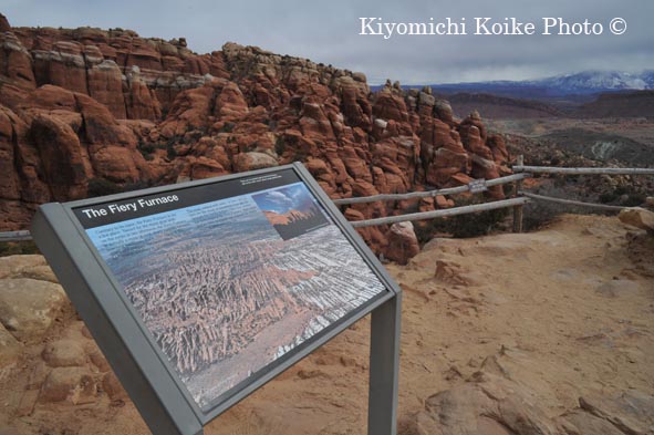 �A�[�`�Y�������� - Arches National Park