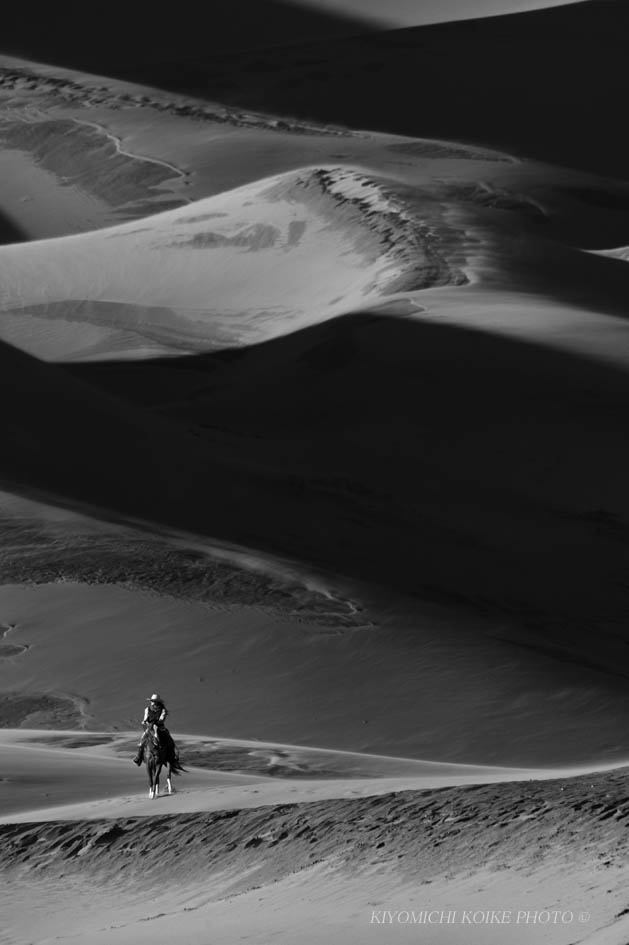 Kings Canyon National Park